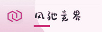 生态联盟